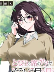 密室里的红玫瑰 作品海报