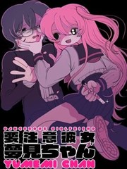 血玫瑰完整版·无声证词 作品海报
